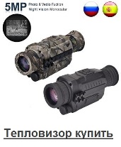 ���������� �������